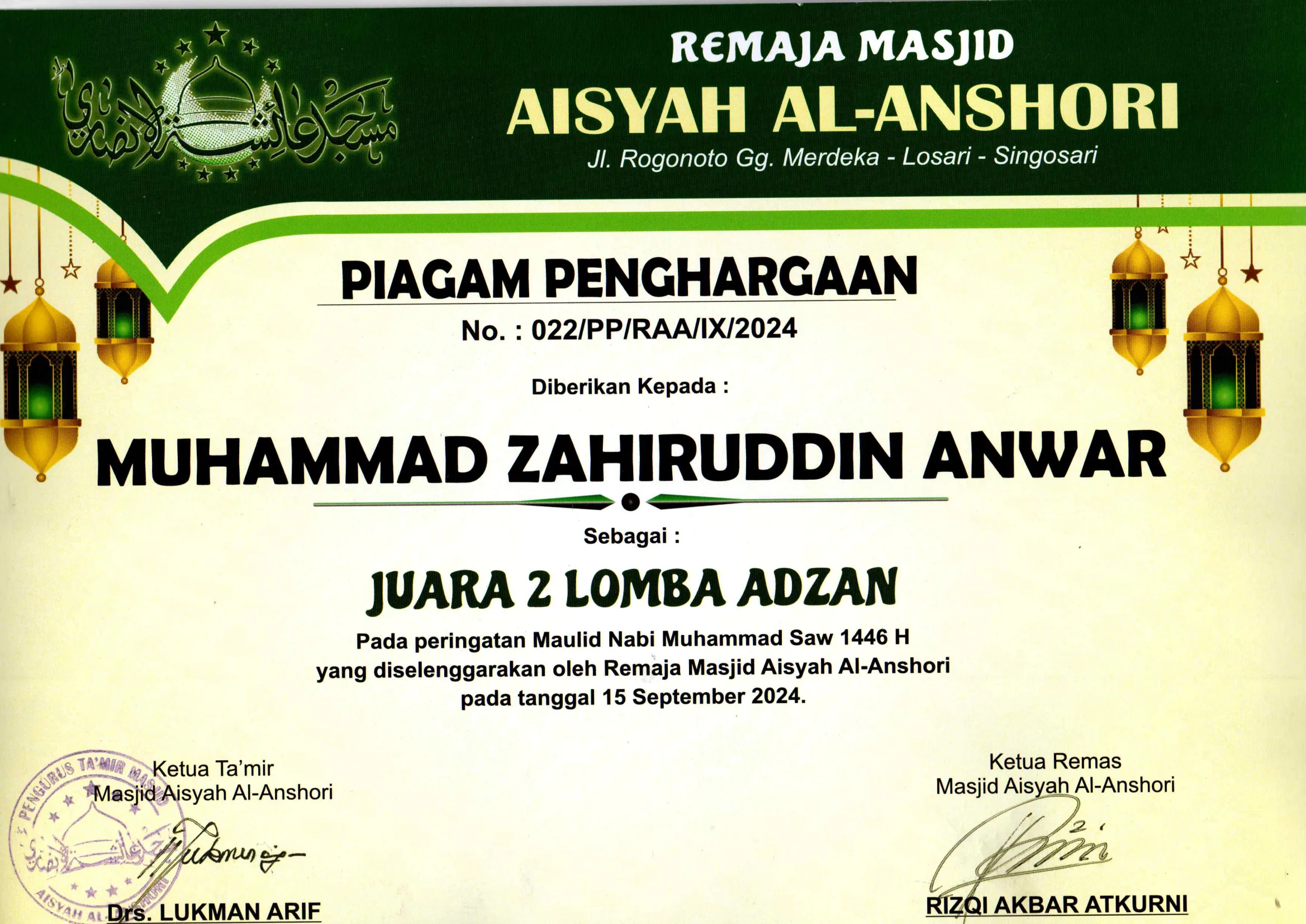 Dokumentasi Prestasi Muhammad Zahiruddin Anwar Adzan